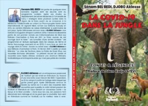 2500 F CFA